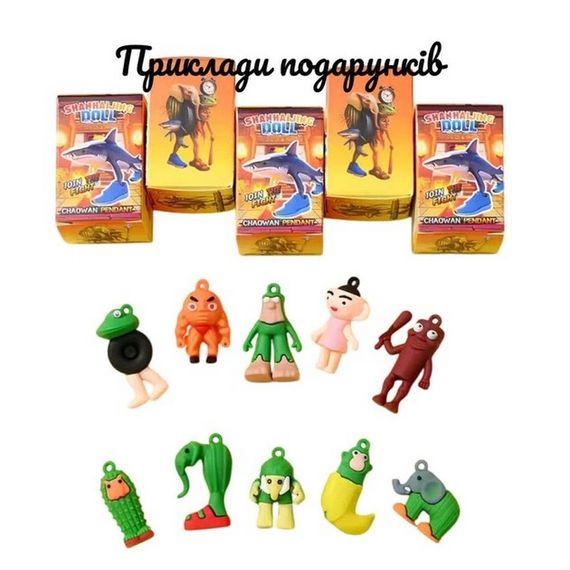 Подарунковий набір "Брейнрот" gift-box-brainrot-1kid | Зображення 5