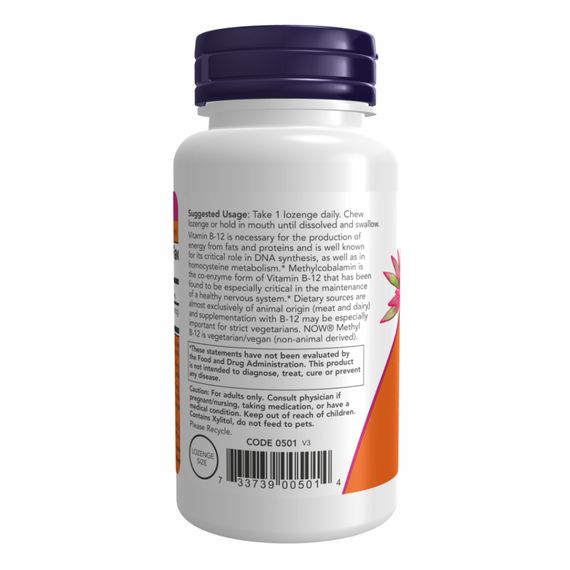 Methyl B-12 10000mcg - 60 lozenges | Зображення 2