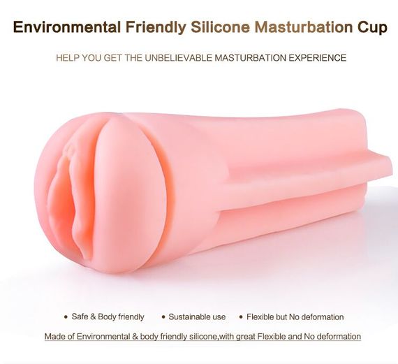 Мастурбатор Passion Cup - Vagina | Зображення 3