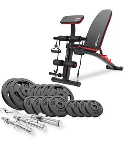 Набір STRONG 67кг з лавкою HS-1035