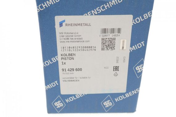Поршень VW T4 1.9TD 92-03 79.51mm STD  91429600 | Зображення 2