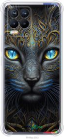 Чохол на Realme 8 Кішка "5548sp-2303-2448"