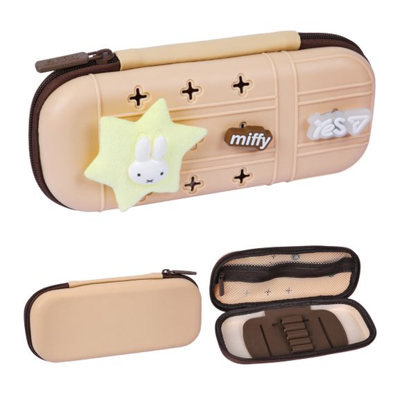 Пенал твердий із силіконовою панеллю YES PHS-4 Miffy Bunny 533837 6х9.5х23 см