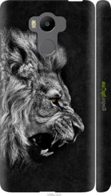 Чохол на Xiaomi Redmi 4 pro Лев "1080m-438-2448"