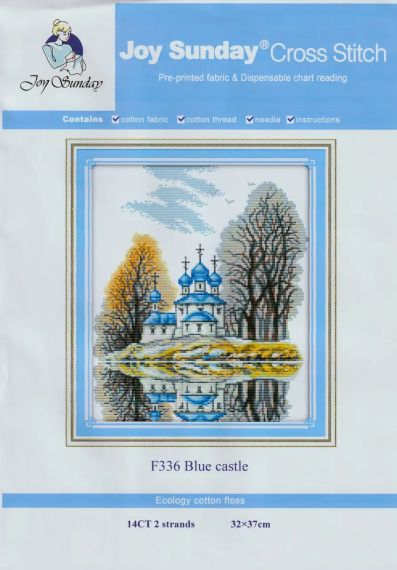 Набор для вышивания по нанесённой на канву схеме "Blue castle". AIDA 14CT printed 32*37 см | Зображення 1