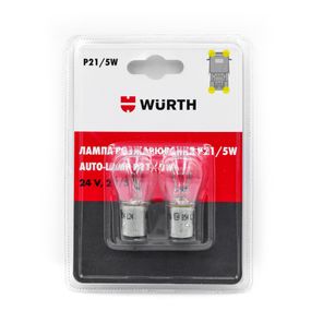 Лампа покажчика повороту і стоп-сигналу P21/5W 24 вольт, 2 шт. в блістері