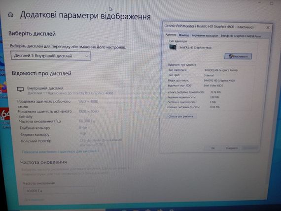 Ноутбук Б-класс HP ProBook 650 G1 / 15.6" (1920x1080) TN / Intel Core i5-4200M (2 (4) ядра по 2.5 - 3.1 GHz) / 8 GB DDR3 / 500 GB HDD / Intel HD Graphics 4600 / WebCam / АКБ не держит б/у | Зображення 9