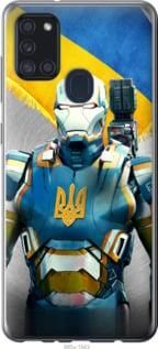 Чохол для Samsung Galaxy A21s A217F з силікону FCh_024964