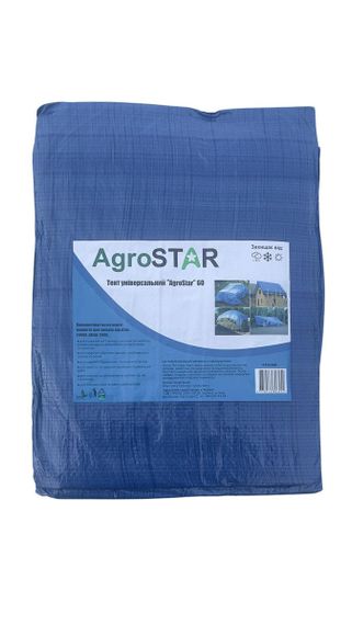 Тент універсальний"AgroStar" 60(3*5)синій | Зображення 4