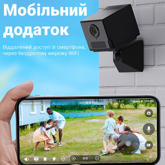 WiFi міні камера відеоспостереження Camsoy S50, до 250 днів автономної роботи, з датчиком руху, iOS/Android, FullHD 1080P. | Зображення 6