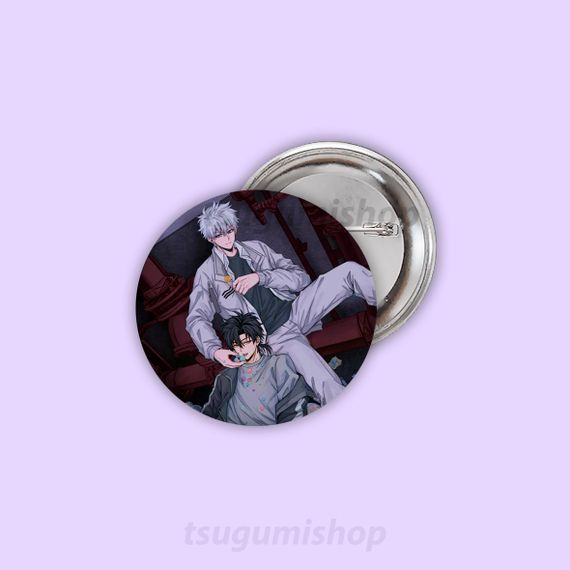 Значок Агенти часу/Shiguang Dailiren