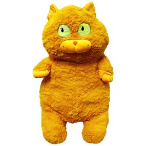 Мягкая игрушка "Толстый кот" K15215, 60 см Желтый