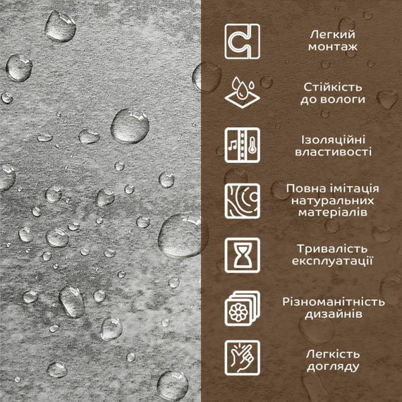 Декоративная ПВХ плита 1,22м х 2,44м х 3мм Платиновый мрамор SW-00001411 | Зображення 4