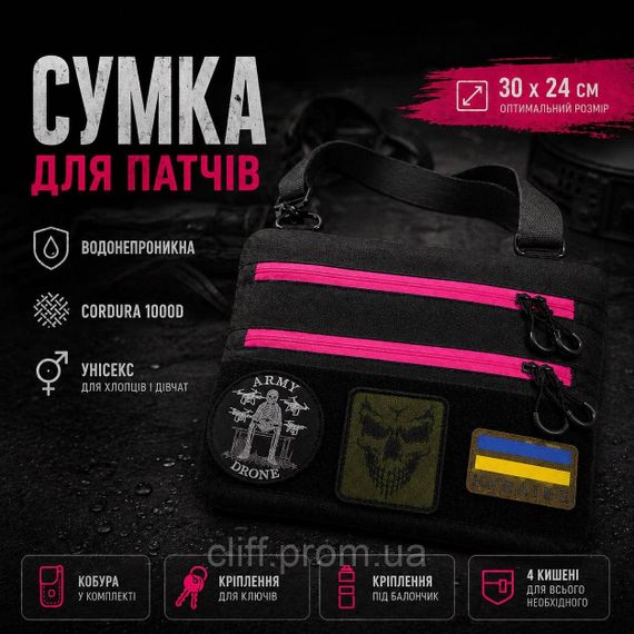 Тактична сумка через плече з кобурою та панеллю під патчі, чорна (30х24 см, Cordura 1000D) | Зображення 3