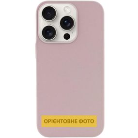 Чохол Silk (AA) NO LOGO with Magnetic Fit для Apple iPhone 17 Air (6.5") Сірий / Lavender