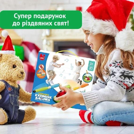 Ігровий набір 3в1 дитячий Сонечко - стрибки через палицю, метання кілець, запуск ракети - джампер з пультом, музика, 12 кілець | Зображення 4