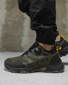 Мужские кроссовки Gore-Tex grey/olive  A2897-5 НП5037
