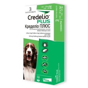 Таблетки від бліх, кліщів та гельмінтів Elanco Credelio Plus для собак вагою від 11 до 20 кг, 3 шт.