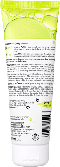 ISANA Love Your Skin Гель для очищення обличчя з AHA та PHA кислотами 125 мл | Зображення 1