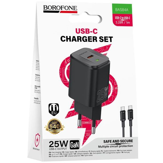 МЗП Borofone BAS84A Star PD25W (1USB-C) + кабель Type-C to Type-C Black | Зображення 1