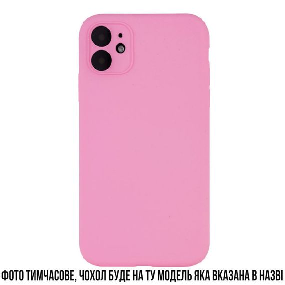 Чохол для Realme C3 (Сканер) (РОЖЕВИЙ) ( CAPP2040003 )