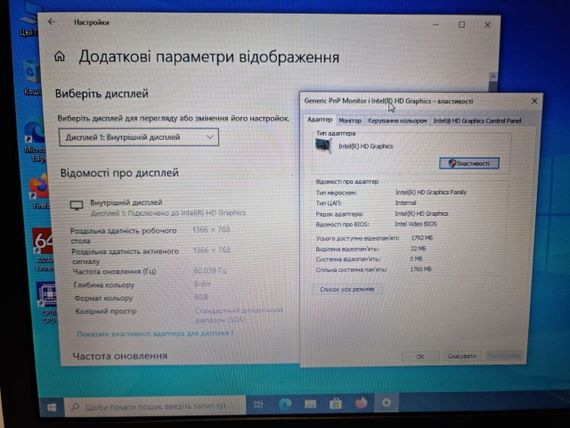 Ноутбук Б-класс Asus K56CB / 15.6" (1366x768) TN / Intel Pentium 2117U (2 ядра по 1.8 GHz) / 8 GB DDR3 / 240 GB SSD / nVidia GeForce GT 740M, 2 GB DDR3, 64-bit / WebCam / DVD-RW б/у | Зображення 9