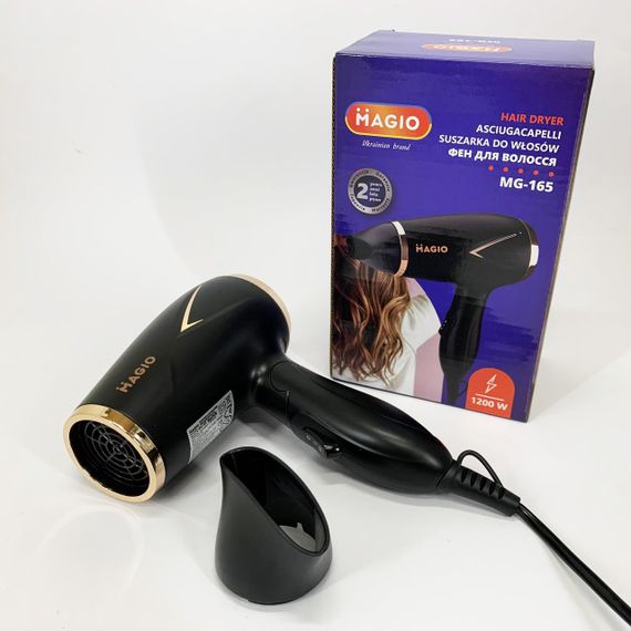 Фен Magio MG-165 1200 Вт | Зображення 9