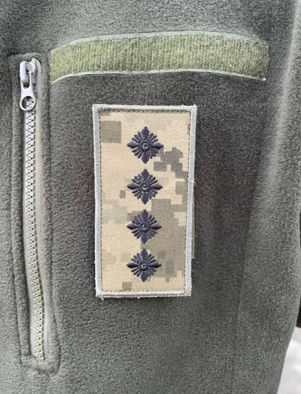 Погон ЗСУ Капітан Піксель