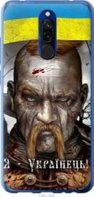 Чохол для Xiaomi Redmi 8 з силікону FCh_039424