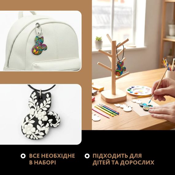 Творчий набір для виготовлення прикрас "Котик" PG-001A із полімерної глини | Зображення 6