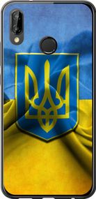 Чехол на Huawei P20 Lite Флаг и герб Украины 1 "375u-1410-17620"