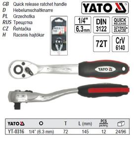 Ключ-тріскачка вигнута M=1/4"(6,3 мм) L=145 мм YT-0316