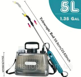 Універсальний портативний обприскувач з телескопічною паличкою 5л