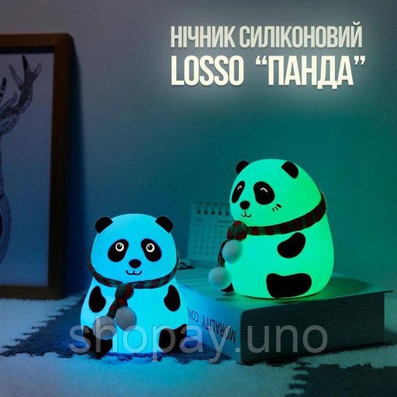 Детский силиконовый ночник светильник Панда 7 цветов, Силиконовый ночник игрушка для детей | Зображення 1