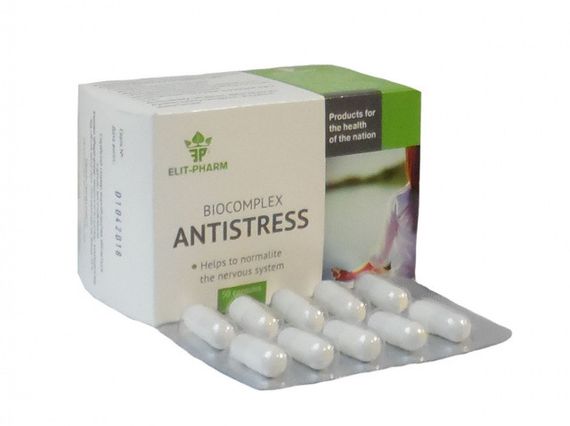 Антистрес біокомплекс капсули №50