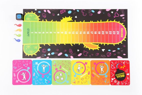 Еротична гра «Эродит» (RU) | Зображення 4