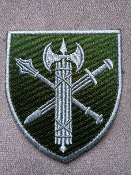 Шеврон Головне управління ВСП