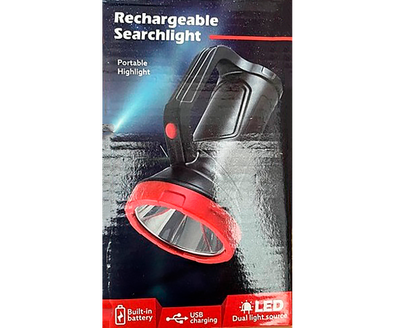 Ліхтар пошуковий (прожектор) XPRo Rechargeable Search Light Portable Highlight 50W із USB зарядкою чорний (Rechargeable_Search_411) | Зображення 4