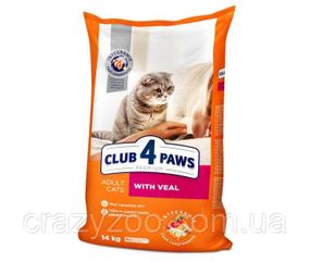 Сухий корм для дорослих кішок Club 4 Paws with Veal Клуб 4 Лапи Преміум з телятиною 14 кг 4820083909207