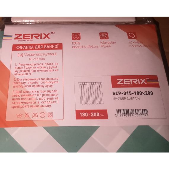Шторка для ванної ZERIX SCP-015-180x200 з PEVA (поліетиленвінілацетату) (Візерунок "Зигзаг" біло-зелений) (ZX6088) | Зображення 1