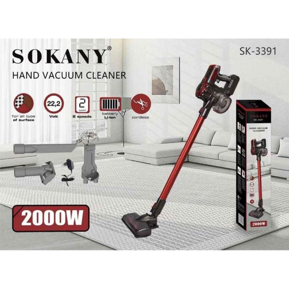 Пылесос аккумуляторный ручной Sokany вертикальный беспроводной для сухой уборки 2 скорости 2000 Вт SK3391R | Зображення 7