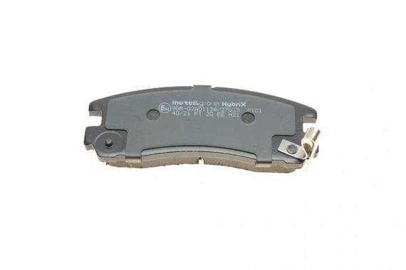 Колодки гальмівні задні Mitsubishi Lancer V-VII 94-13 Galant VII 92-96 Space Wagon 98-04 22-0398-0 | Зображення 3