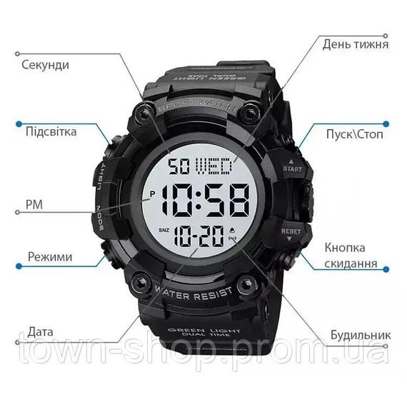 Часы наручные мужские SKMEI 1968BKWT BLACK-WHITE, часы армейские скмей. Цвет: черный с белым циферблатом | Зображення 4