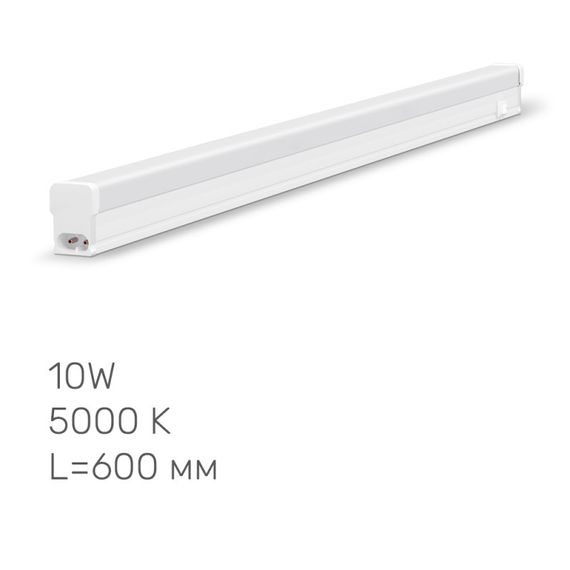 Світлодіодна лампа Maxus assistance T8 BASIC 14W 840 1200mm PL v2