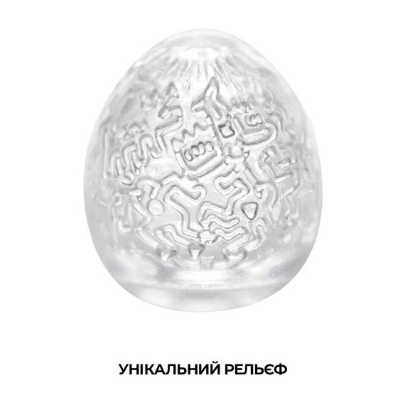 Мастурбатор-яйце Tenga Keith Haring Egg Party | Зображення 2