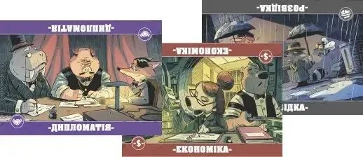 Настільна гра Звірі на війні: невидимі фронти (Critters At War: Flies, Lies & Supplies) | Зображення 1