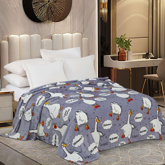 Плед флісовий Гуси Сірий Love You 200 x 220 см