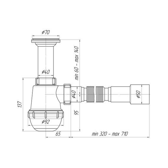 Сифон для кухонної мийки ANIplast 1 1/2''х40 мм з литим випуском А0515EU | Зображення 1