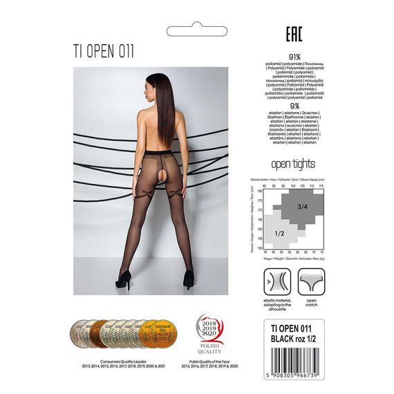 Колготки з відкритим доступом, контрастні шортики TIOPEN 011 beige 1/2 (20 den) — Passion | Зображення 5