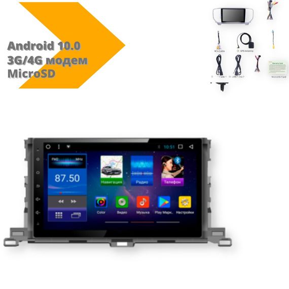 Автомагнітола штатна Toyota Highlander 2015 (10") Android 10.1 (4/32) чорний (Toyota Highlander 2015_9600) | Зображення 1